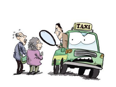 出租車(chē)新規(guī) 租賃服務(wù)迎來(lái)重大變革